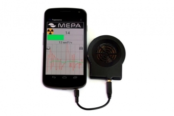 Dosimeter-Radiometer Mera-P1000