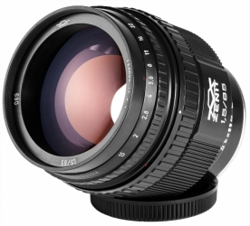 Helios 40-2 85mm F / 1,5-Objektiv für Nikon (Neues Design)