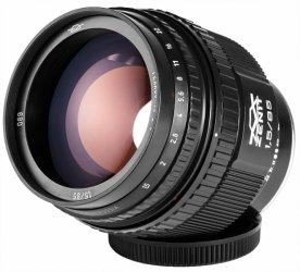 Helios 40-2 85mm F / 1,5-Objektiv für Samsung NX