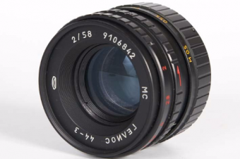 Helios 44-3 58mm F2-Objektiv für Canon EOS AF-confirm