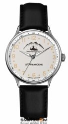 Stunden Shturmanskie &quot;Arctic&quot; 2409/2261293