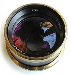 Industar-37, 4.5 / 300 Großformat-Kamera-Objektiv