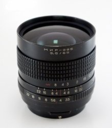 Mir-38b 65mm f3.5 russische Weinlese-Objektiv für Nikon