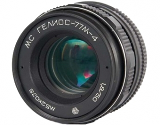 Helios 77M-4 50mm f1.8 Objektiv für Nikon 1