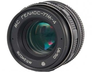 Helios 77M-4 50mm f1.8 Objektiv für Nikon