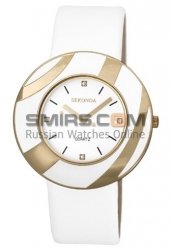 Poljot Uhren Sekonda 365 / 2W
