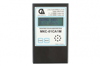 Professionelle Dosimeter-Radiometer Aunis MKS-01SA1M