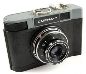Smena-7 Kamera