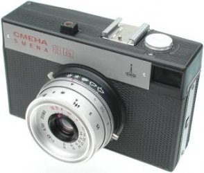 Smena 8M-