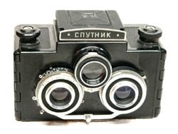SPUTNIK Stereo MF 6x6 Kamera