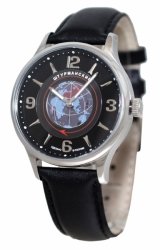 Sturmanskie Sputnik Quarzuhr 2034/3311813