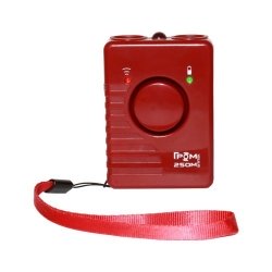 Ultraschall Hund Repeller Abschreckung &quot;SITITEK GROM-250&quot;