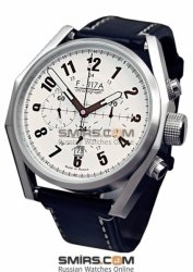 UMNYASHOV Chronograph F-4/31681
