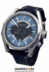 UMNYASHOV Chronograph F-6/31681