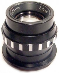 Vega-11U 2.8 / 50 Vergrößerungsobjektiv