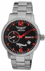 Volmax Aviator AI Pokryshkin 3105 / 1735389B