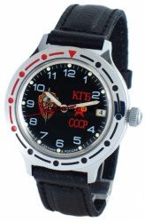 Vostok &quot;KGB-Agent&quot; 2416164/921457