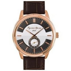 Uhren «Russische Zeit» Sammlung 40019007