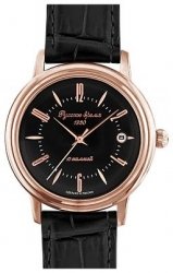 Uhren «Russische Zeit» Sammlung 43209233