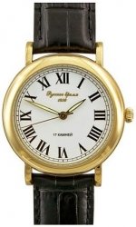 Uhren «Russische Zeit» Sammlung 6046121