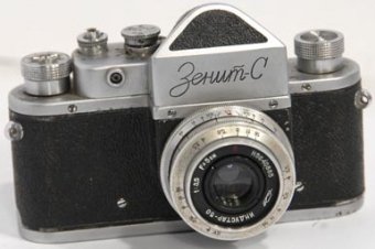 Zenit C (S) Spiegelreflexkameras