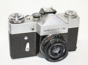 Zenit-B (V) Digitale Spiegelreflexkameras