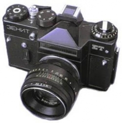 ZENIT ET Spiegelreflexkameras Schwarz