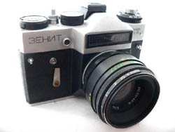 ZENIT ET Spiegelreflexkameras Silber