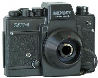 Zenit MT-1-Kamera