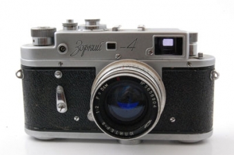 Zorki-4 35mm Entfernungsmesser russische Kamera Jupiter-8. 2 / 50mm-Objektiv