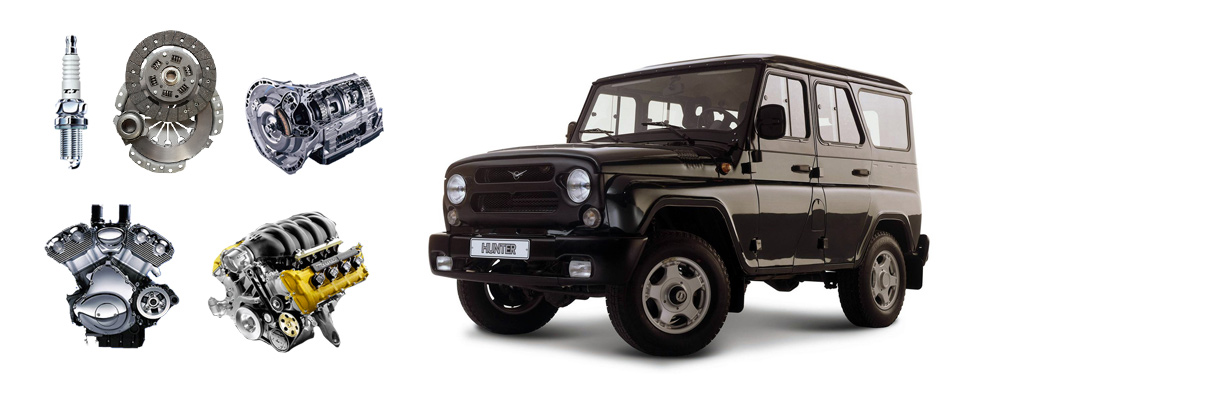 UAZ